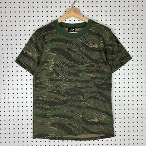 Rothco Vintage Camo T Shirt Small 90s Hunting Short Sleeve Print Military